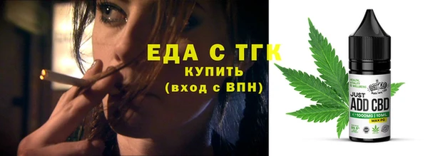 ECSTASY Баксан